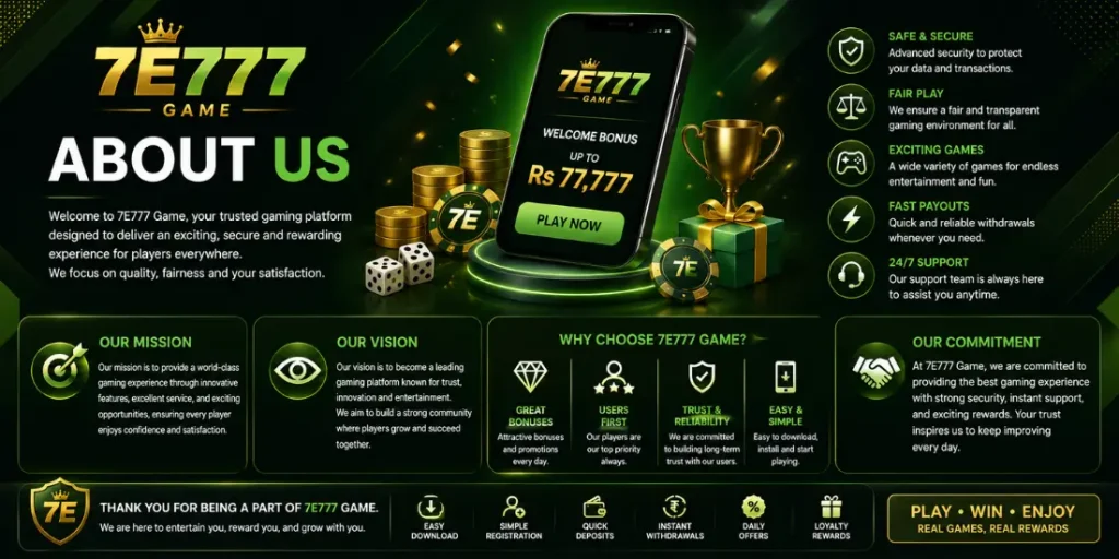 About Us